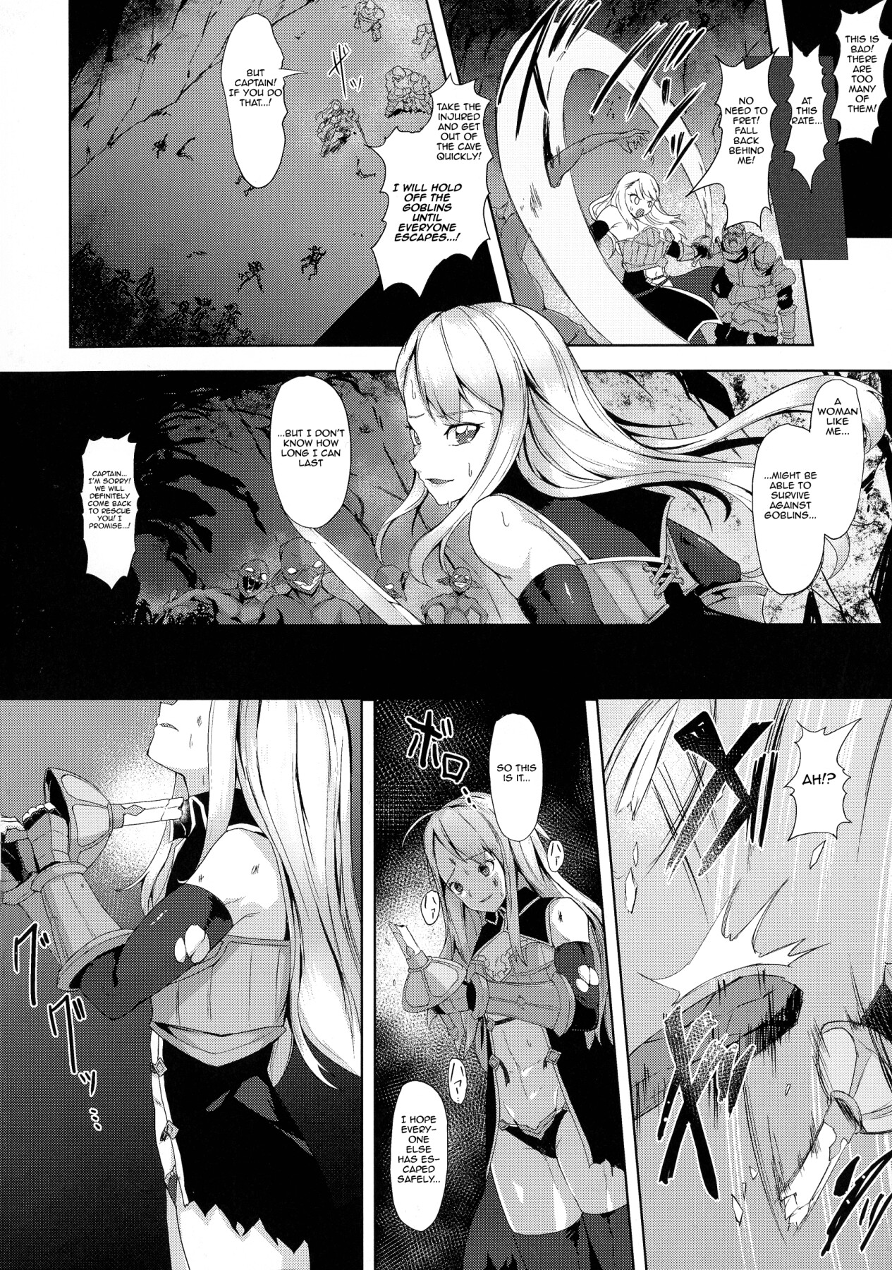 Hentai Manga Comic-A Knight's Proud Oath-Read-2